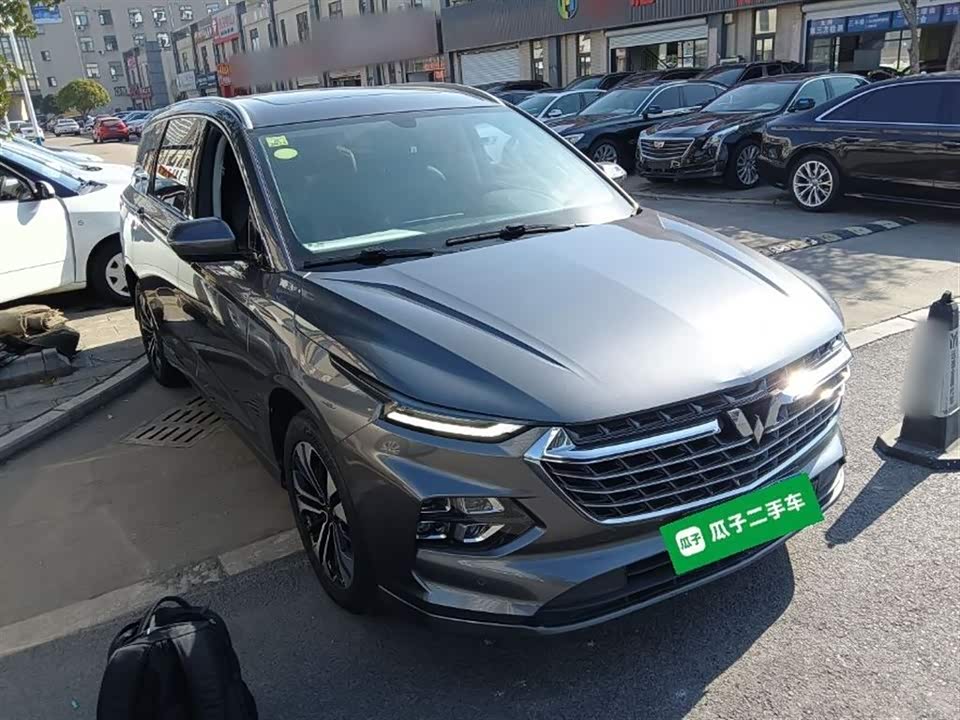 Wuling Wuling Capgemini