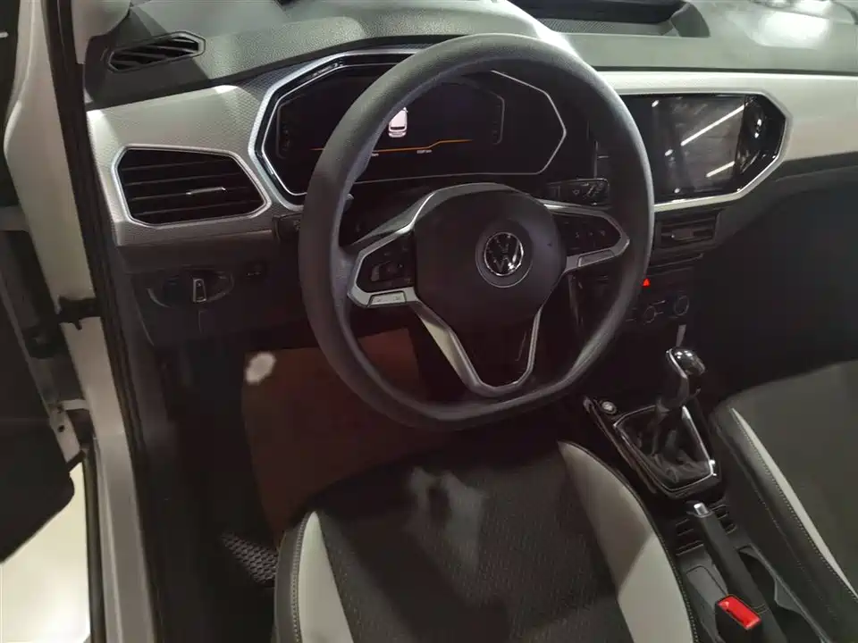 Volkswagen Exploring the shadow