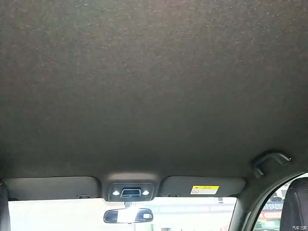 BYD Seagull, 2024 18