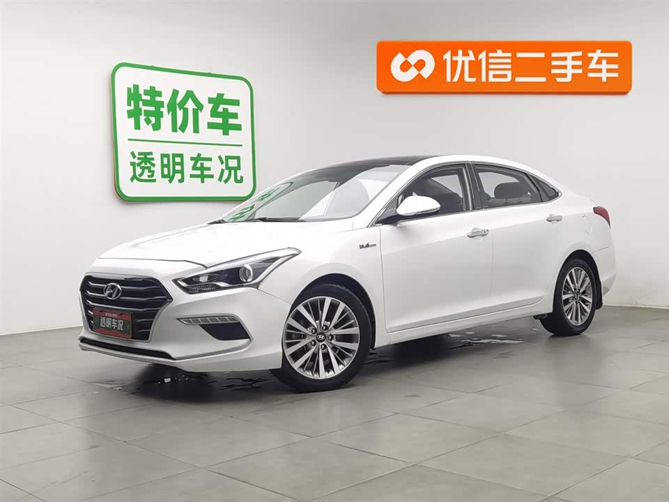 Hyundai Name picture