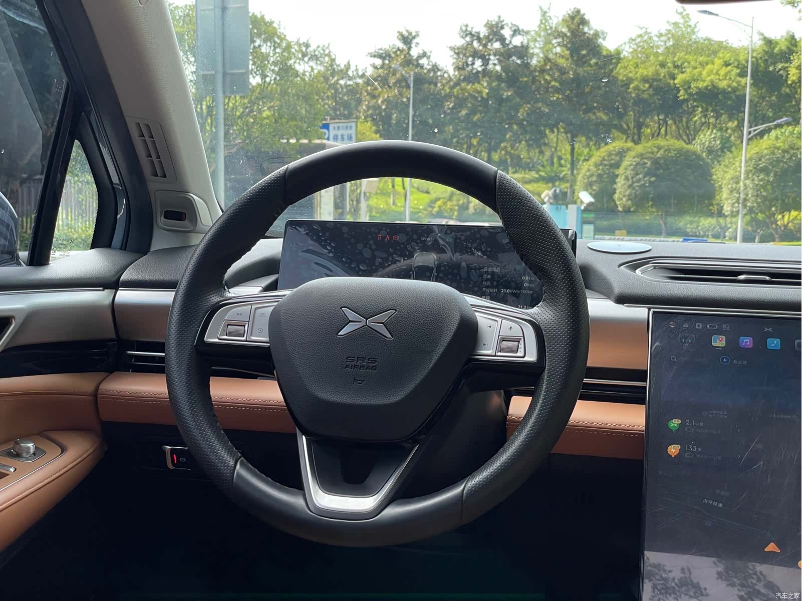 Xpeng P5, 2023 15