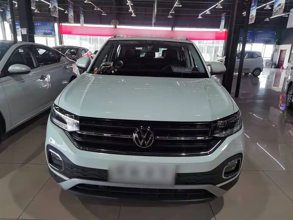 Volkswagen Exploring the shadow