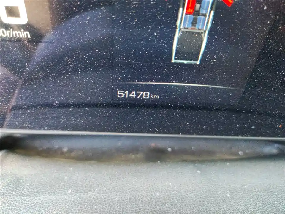 Great Wall King Kong Cannon