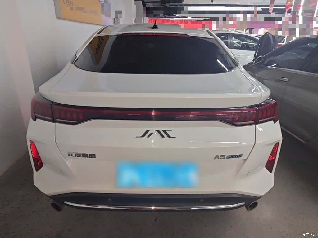 JAC A5, 2023 6