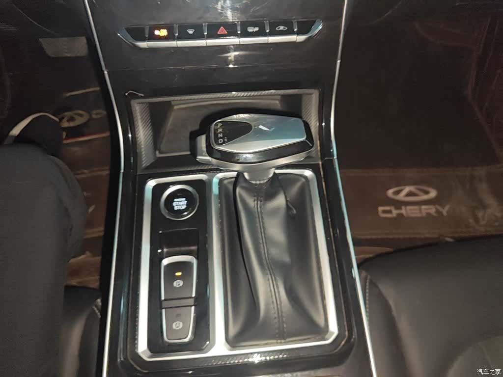 JAC A5, 2023 14
