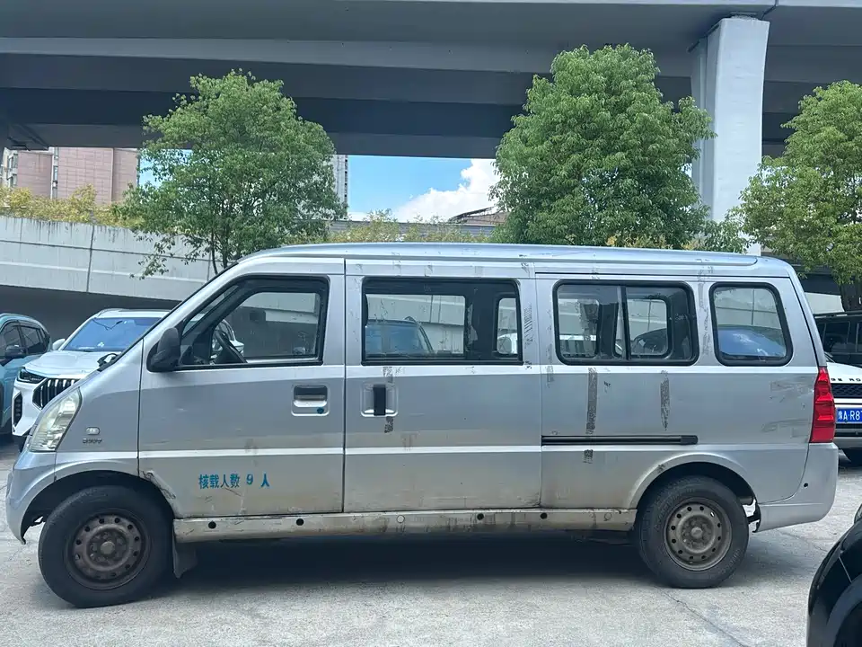 Wuling Wuling Rongguang