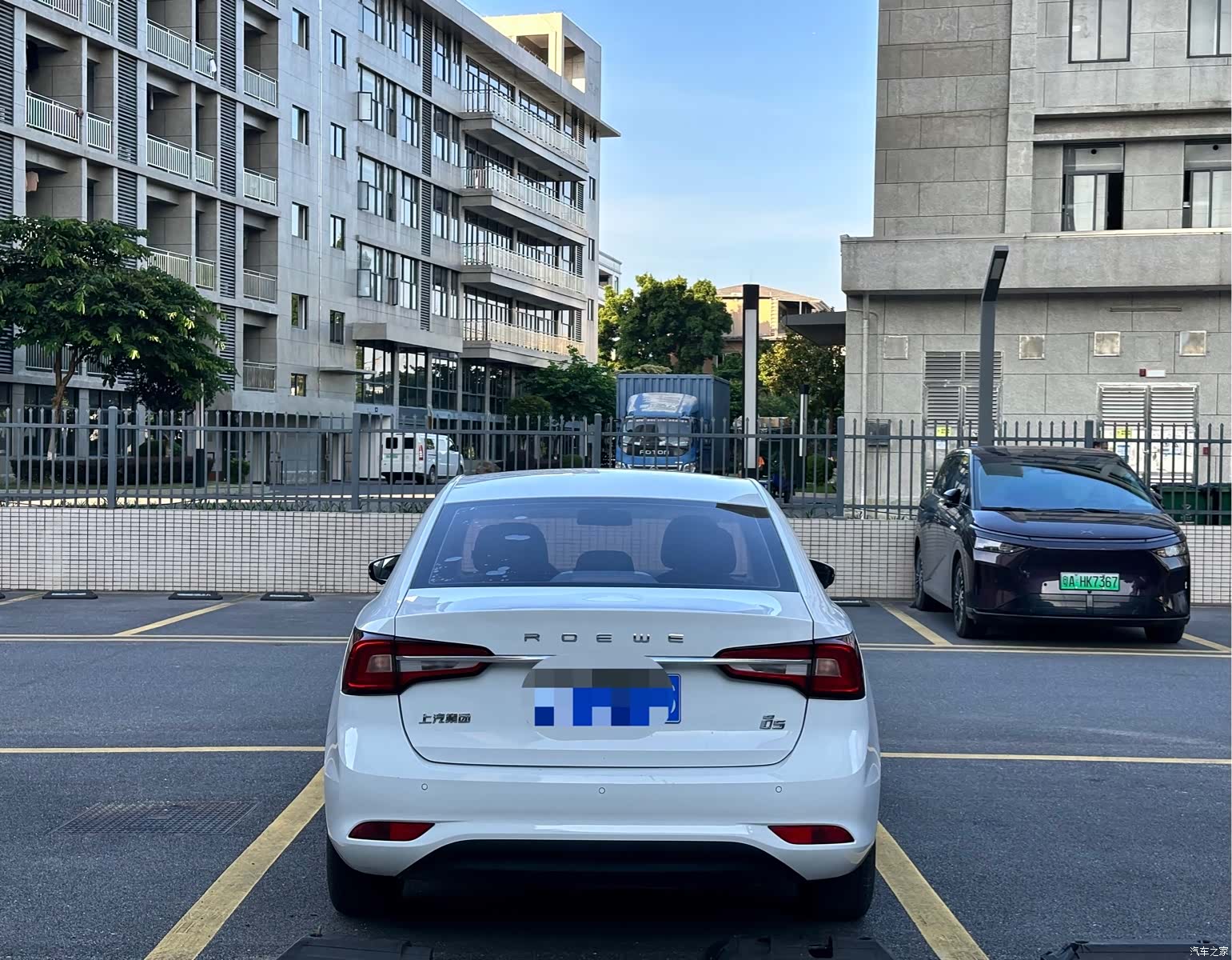 Roewe i5, 2020 13