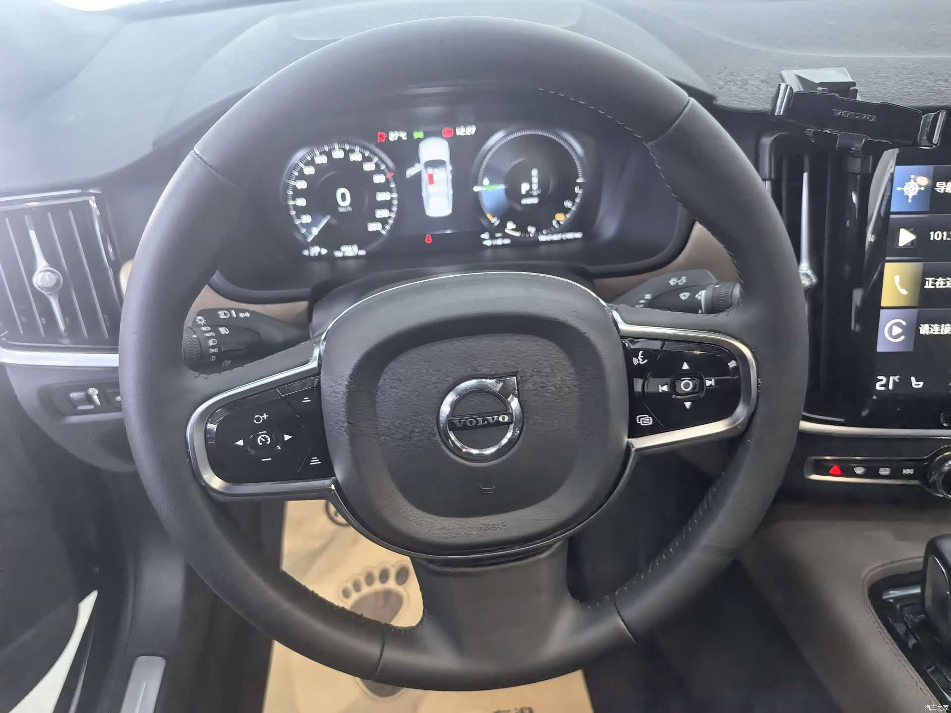 Volvo S90, 2021 10