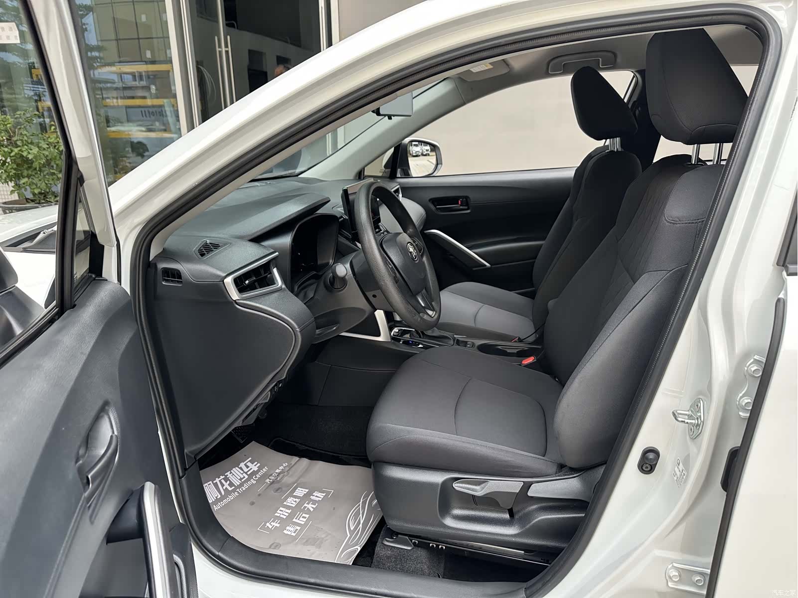 Toyota Corolla, 2024 6