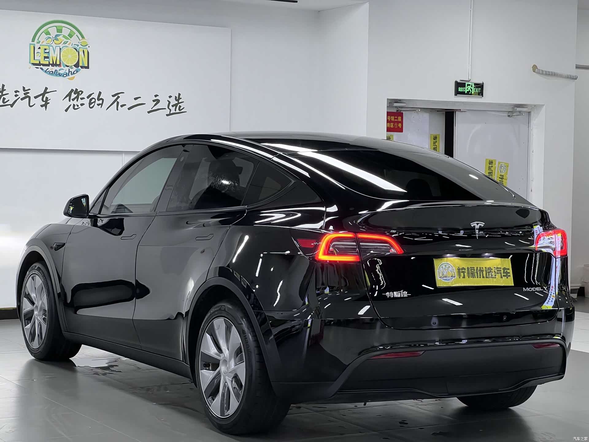 Tesla Model Y, 2022 7