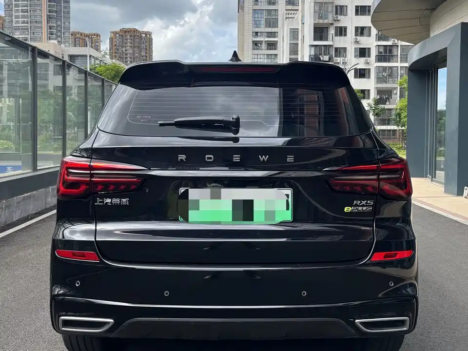 Roewe RX5 New energy