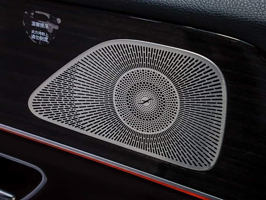 Mercedes-Benz GLE Mercedes-Benz GLE