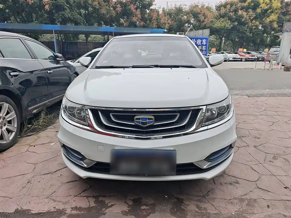 Geely Vision