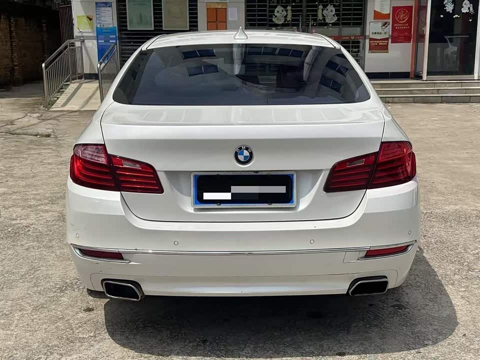 BMW 5 series BMW 5 series