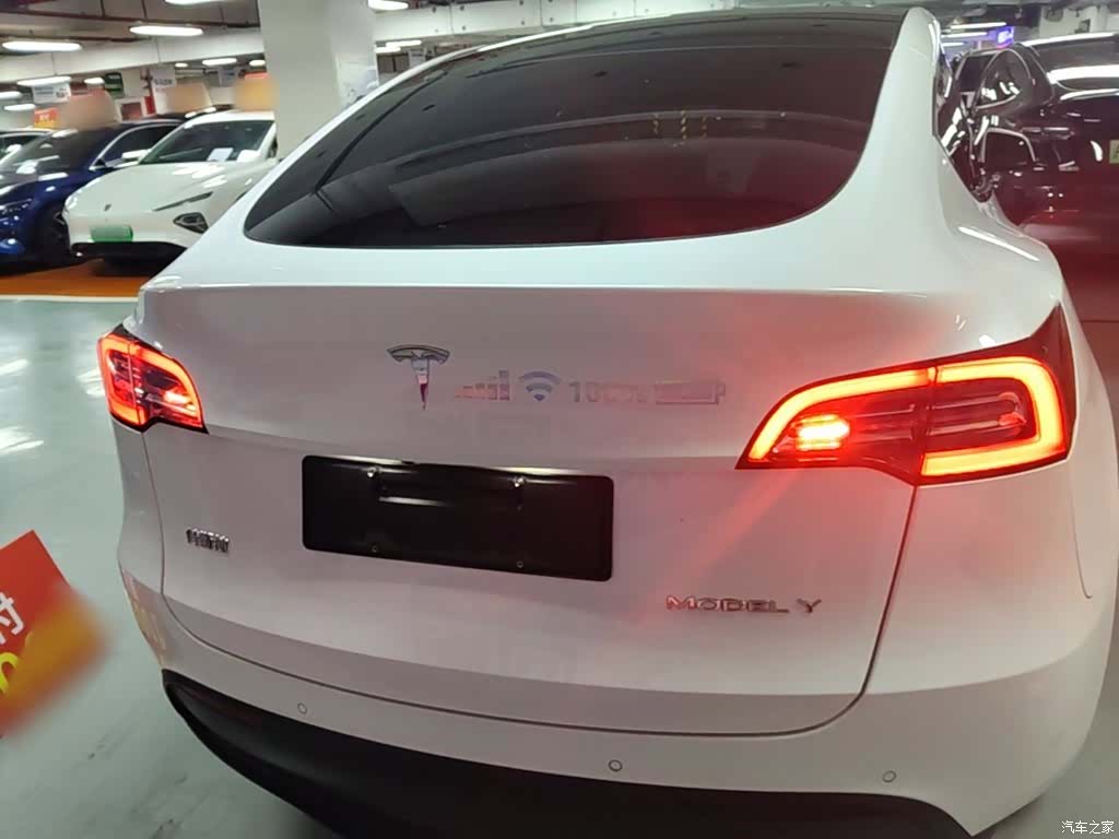 Tesla Model Y, 2021 6