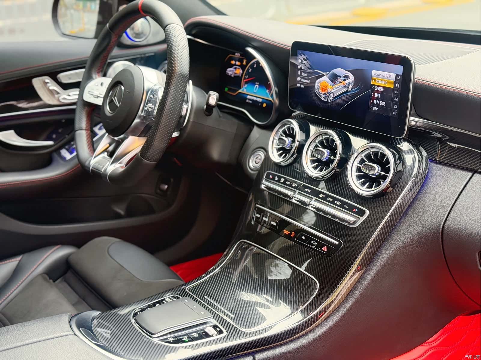 Mercedes-Benz C-Class, 2021 20