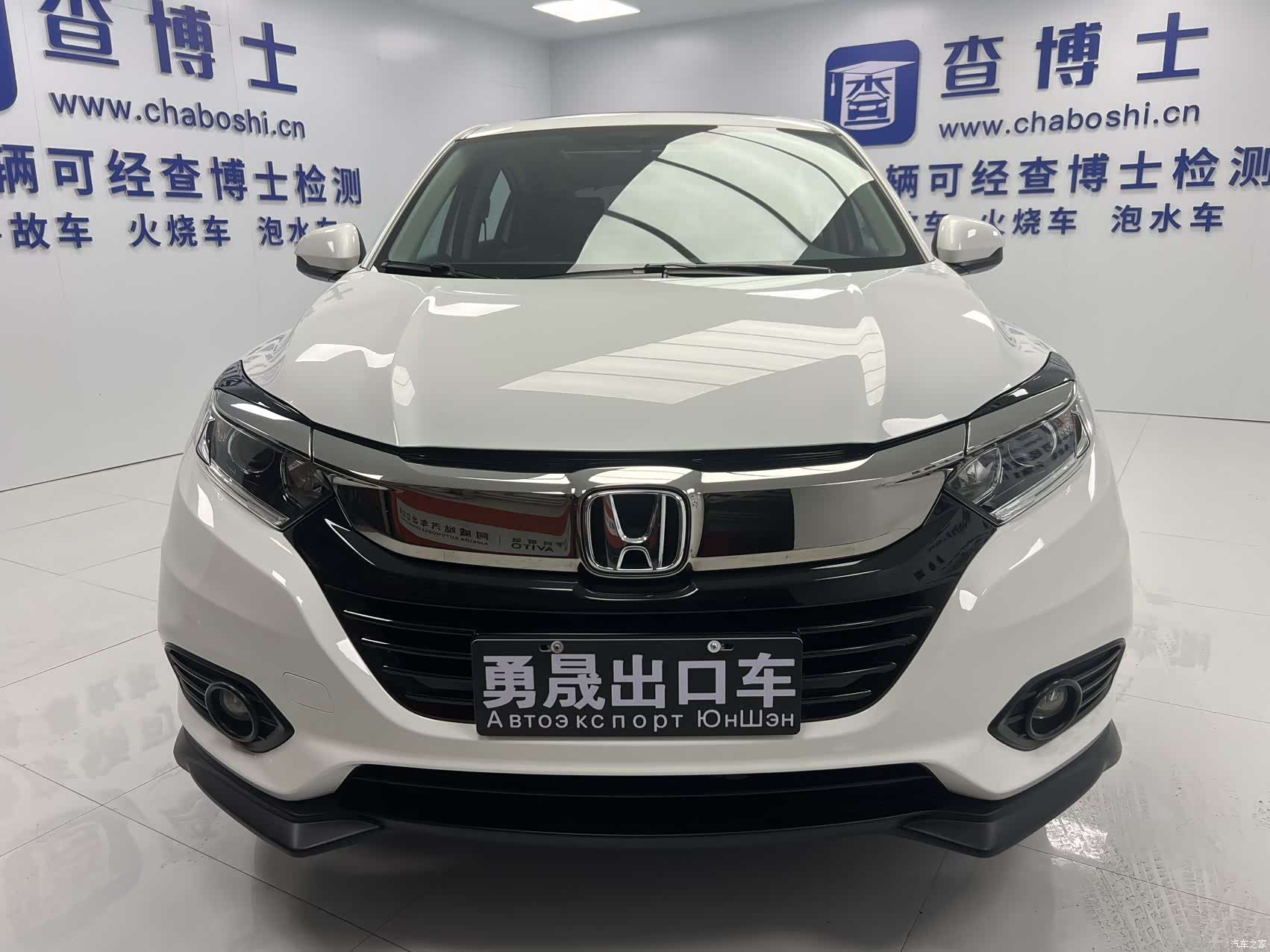 Honda Vezel, 2022 2