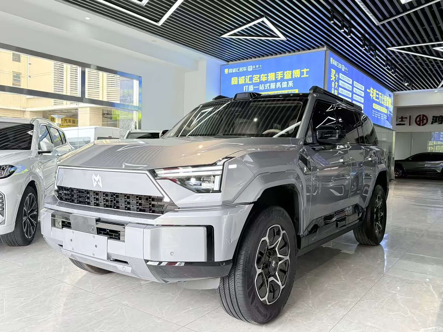 Mengshi M817, 2025 3