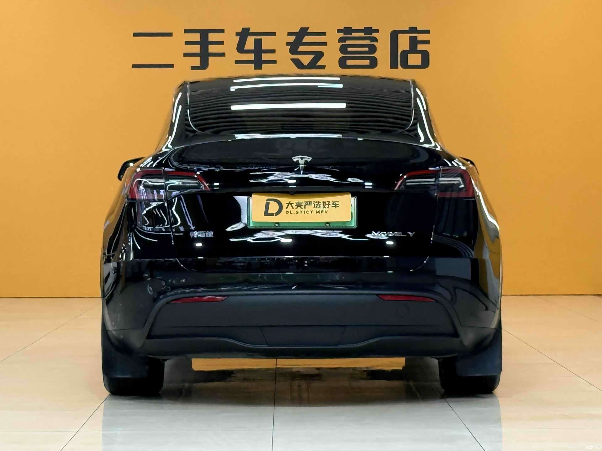 Tesla Model Y, 2023 7