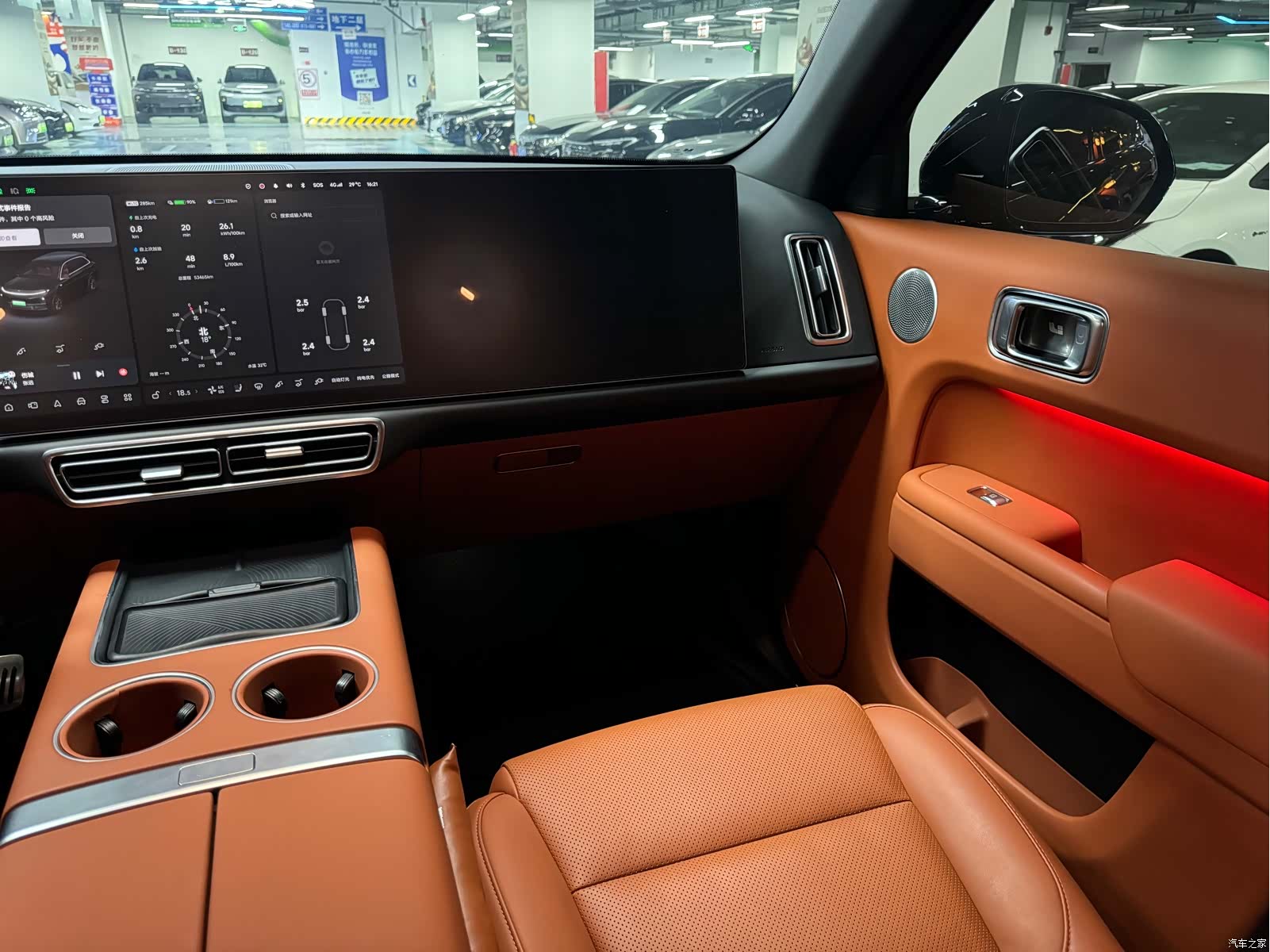 Li Auto L7, 2023 8