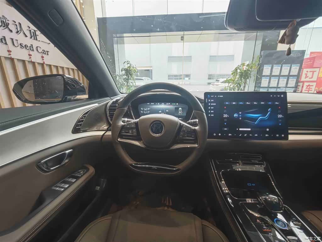 BYD Han, 2024 11