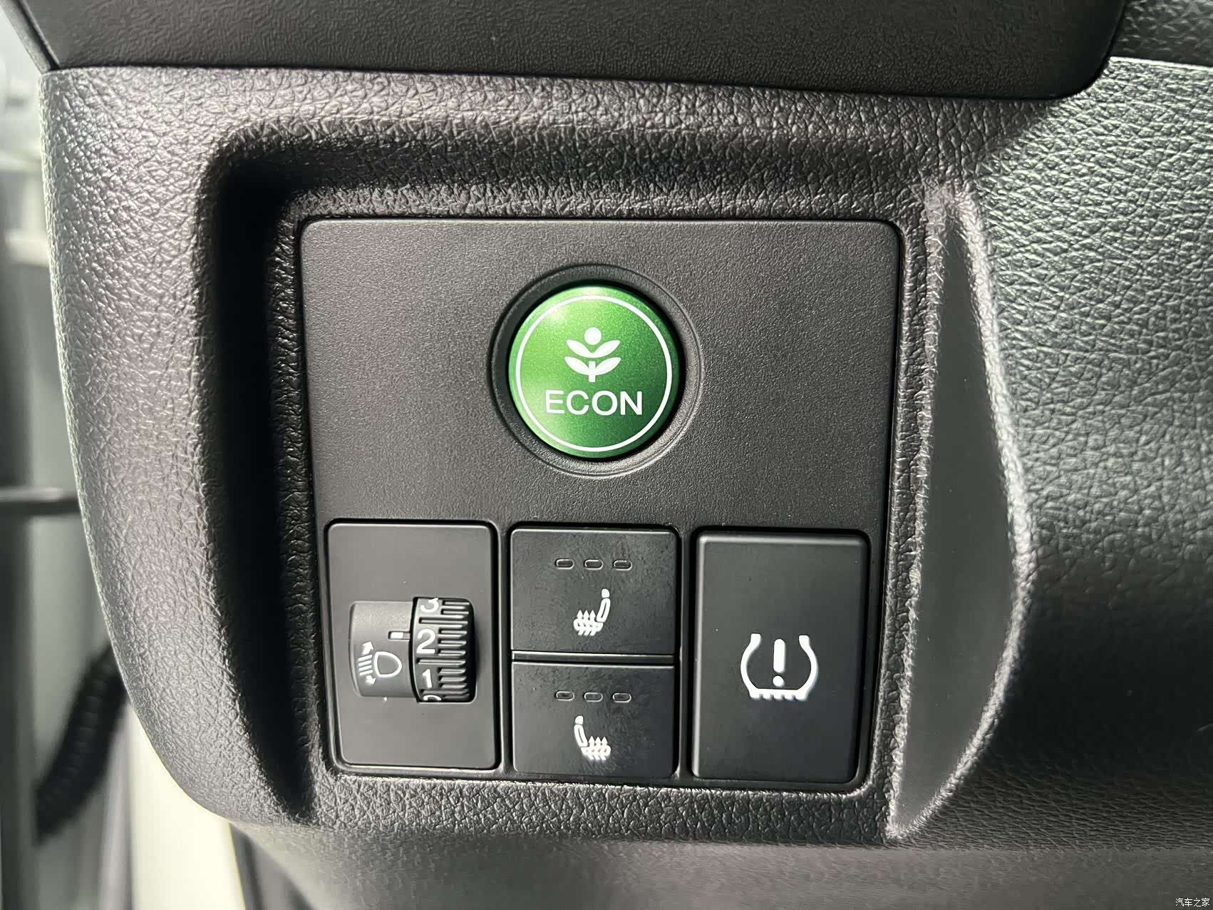 Honda Vezel, 2022 12