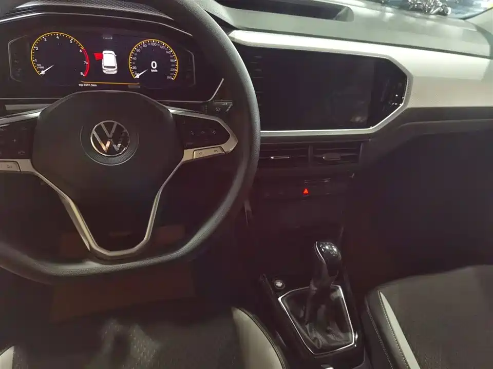 Volkswagen Exploring the shadow