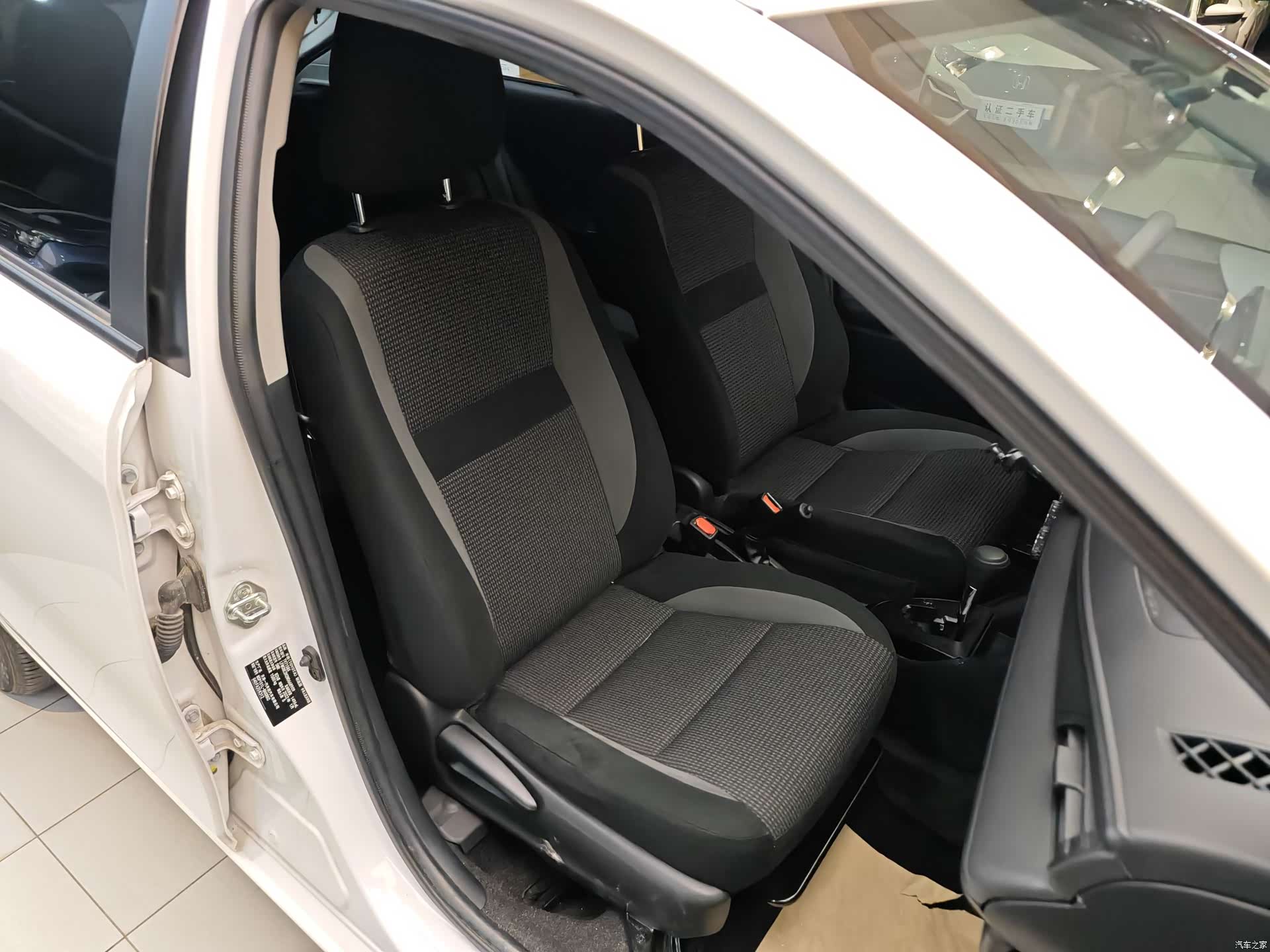 Toyota FS, 2022 32