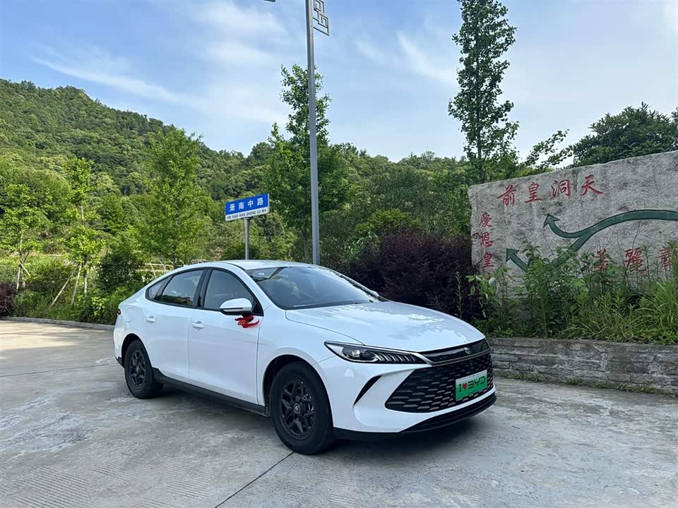 BYD Qin Yuan