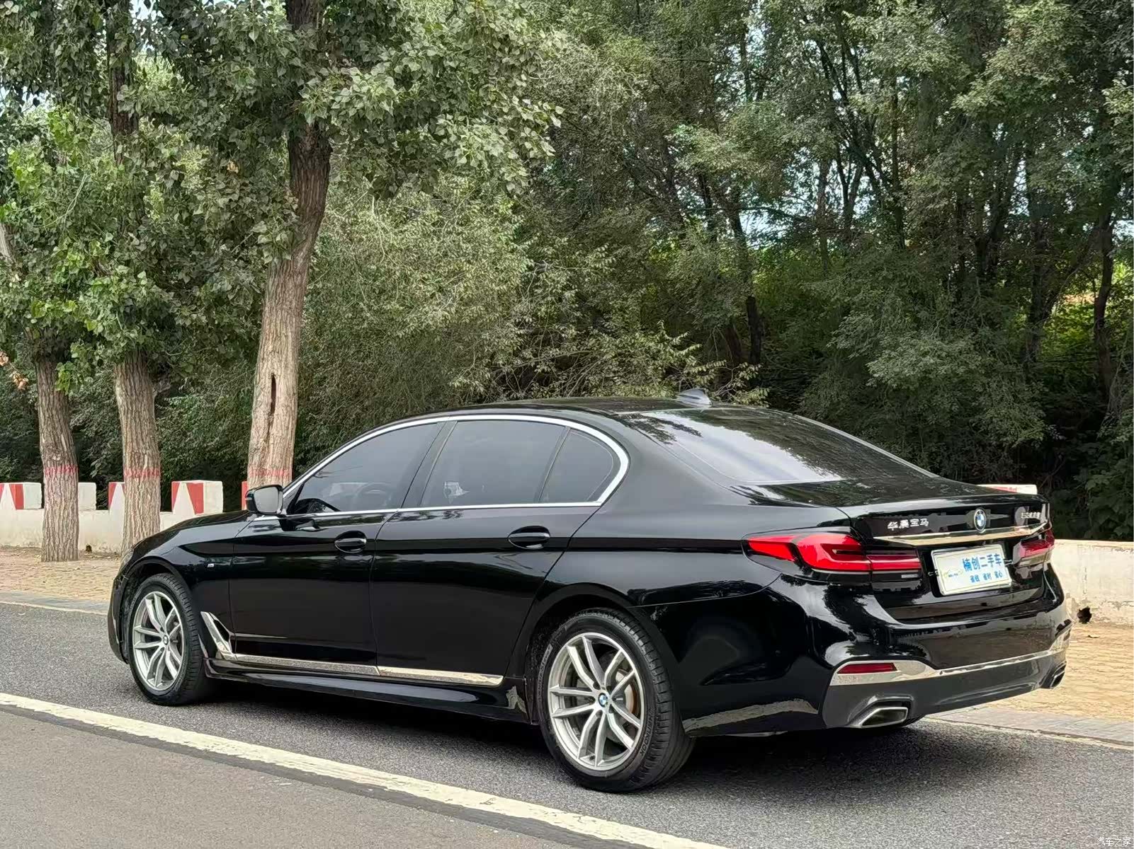 BMW 5 Series, 2019 8