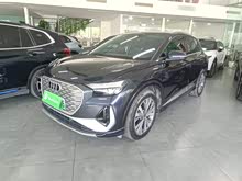 �µ�Q4 e-tron 2022�� 40 e-tron ���а�