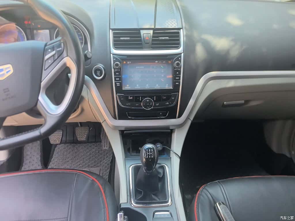 Geely Emgrand, 2015 13