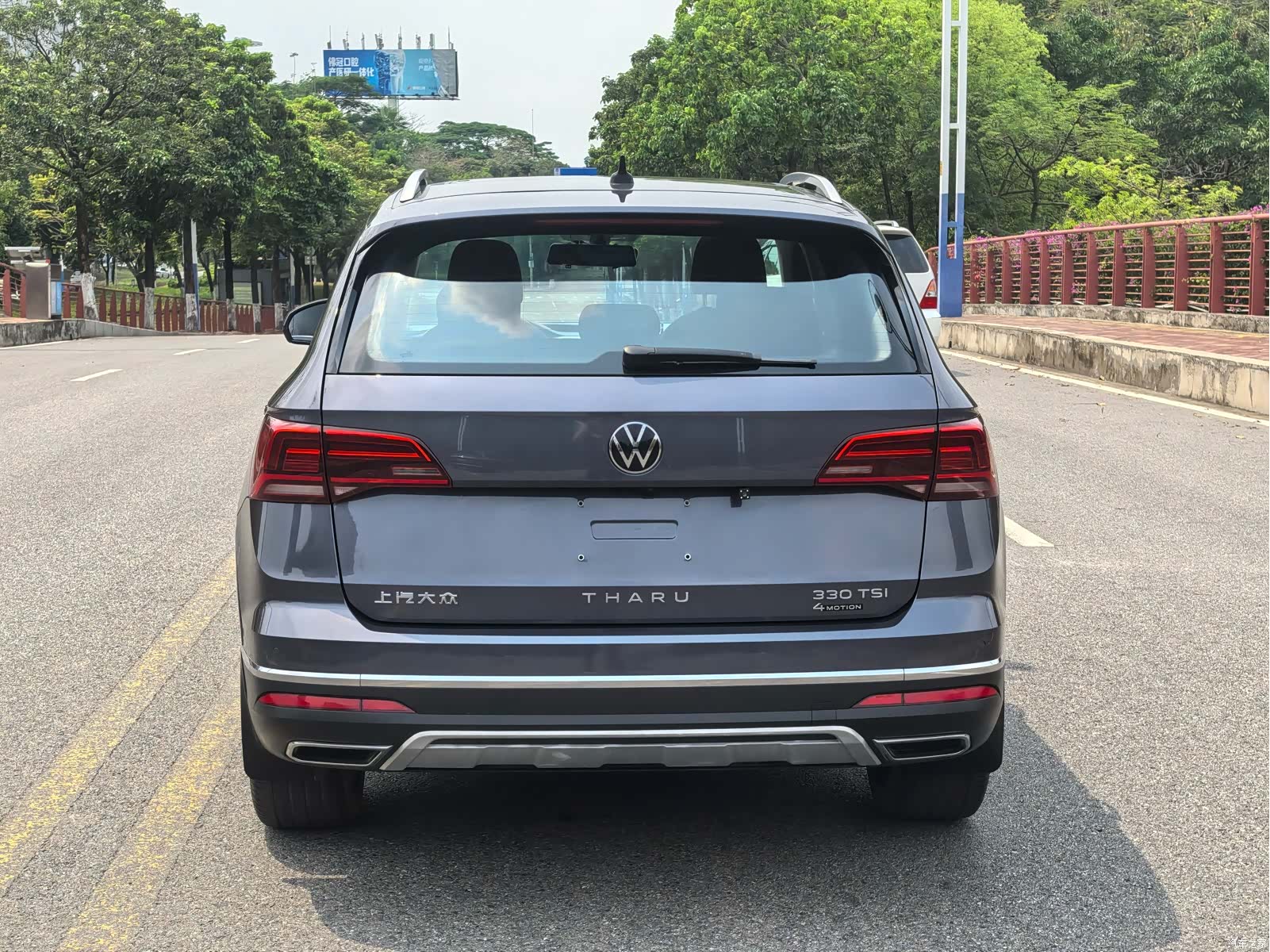 Volkswagen Tharu, 2021 9