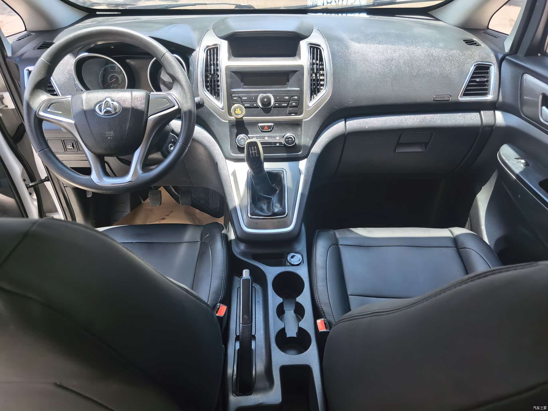Changan S50, 2019 9