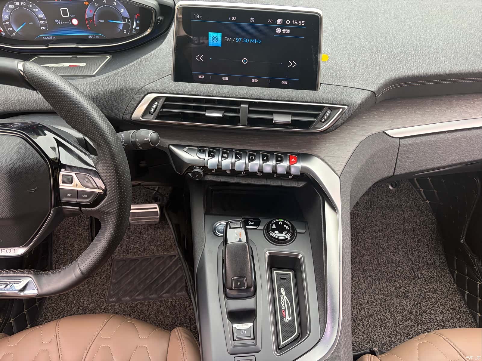 Peugeot 5008, 2017 12