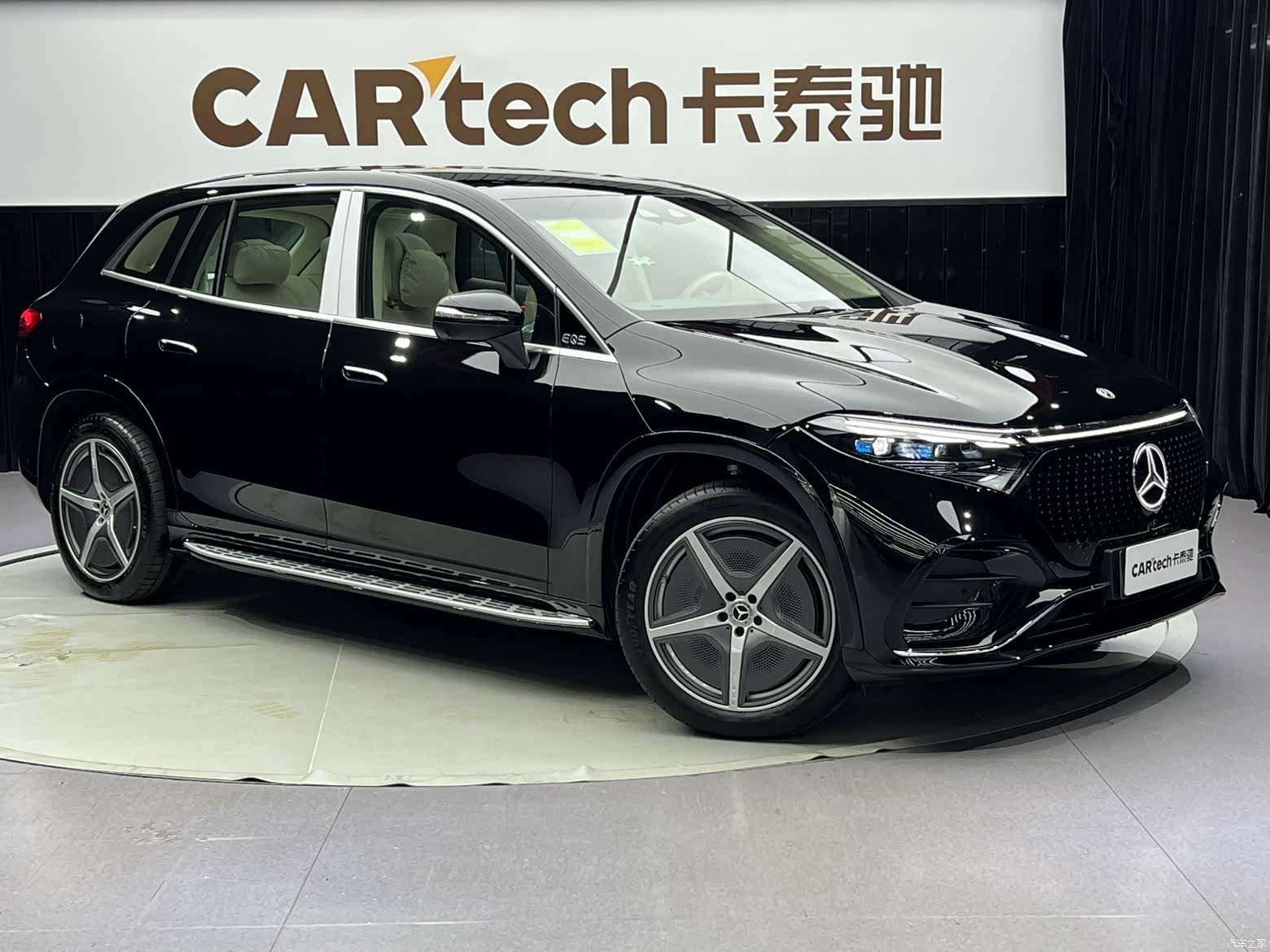 Mercedes-Benz EQS, 2026 3