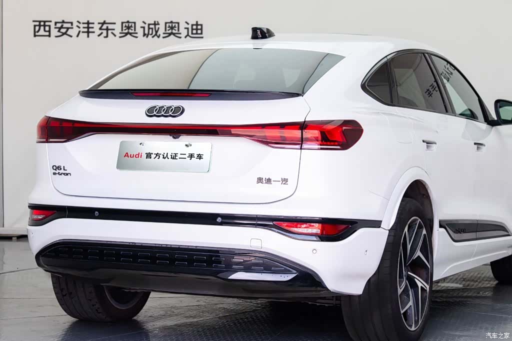 Audi e-tron, 2025 8