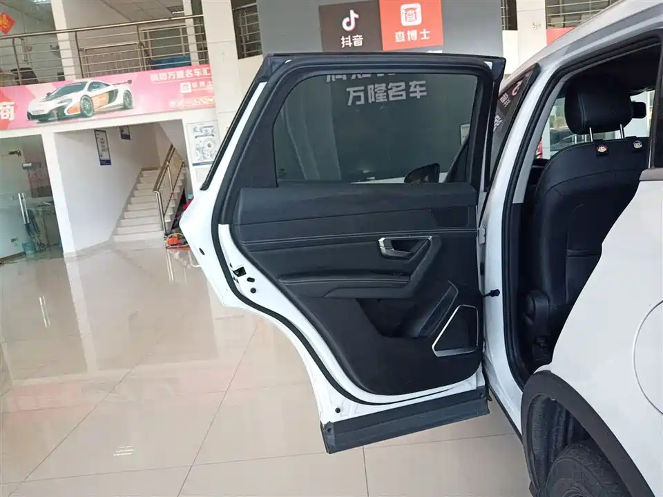 BYD Song Pro