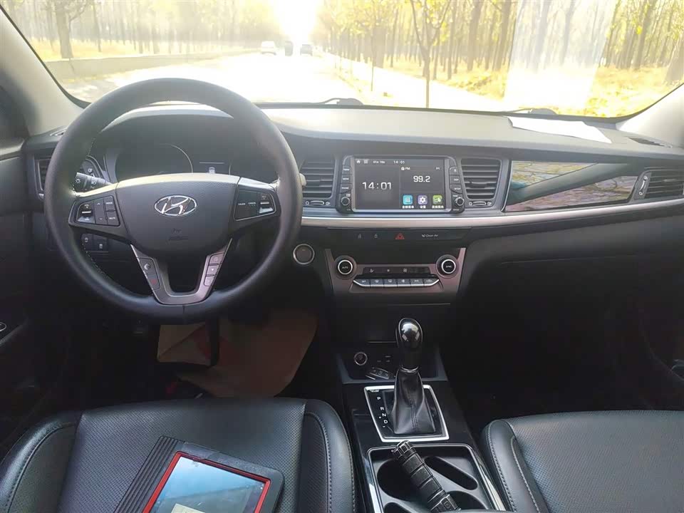 Hyundai Name picture