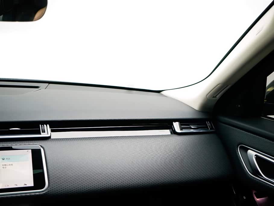 Land Rover Range Rover Star Pulse