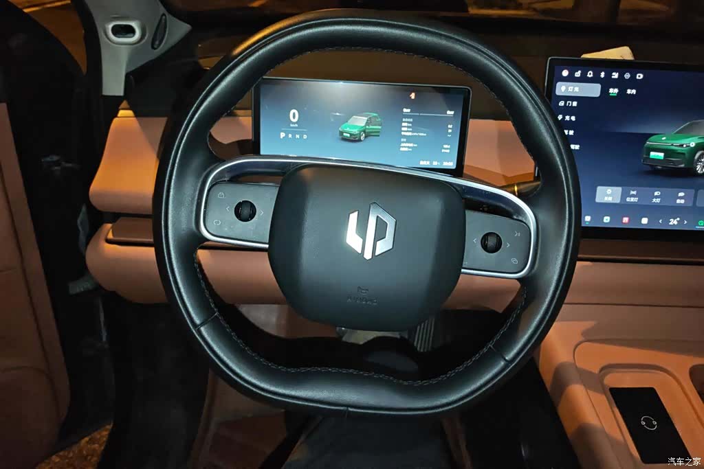 Leapmotor C10, 2024 15