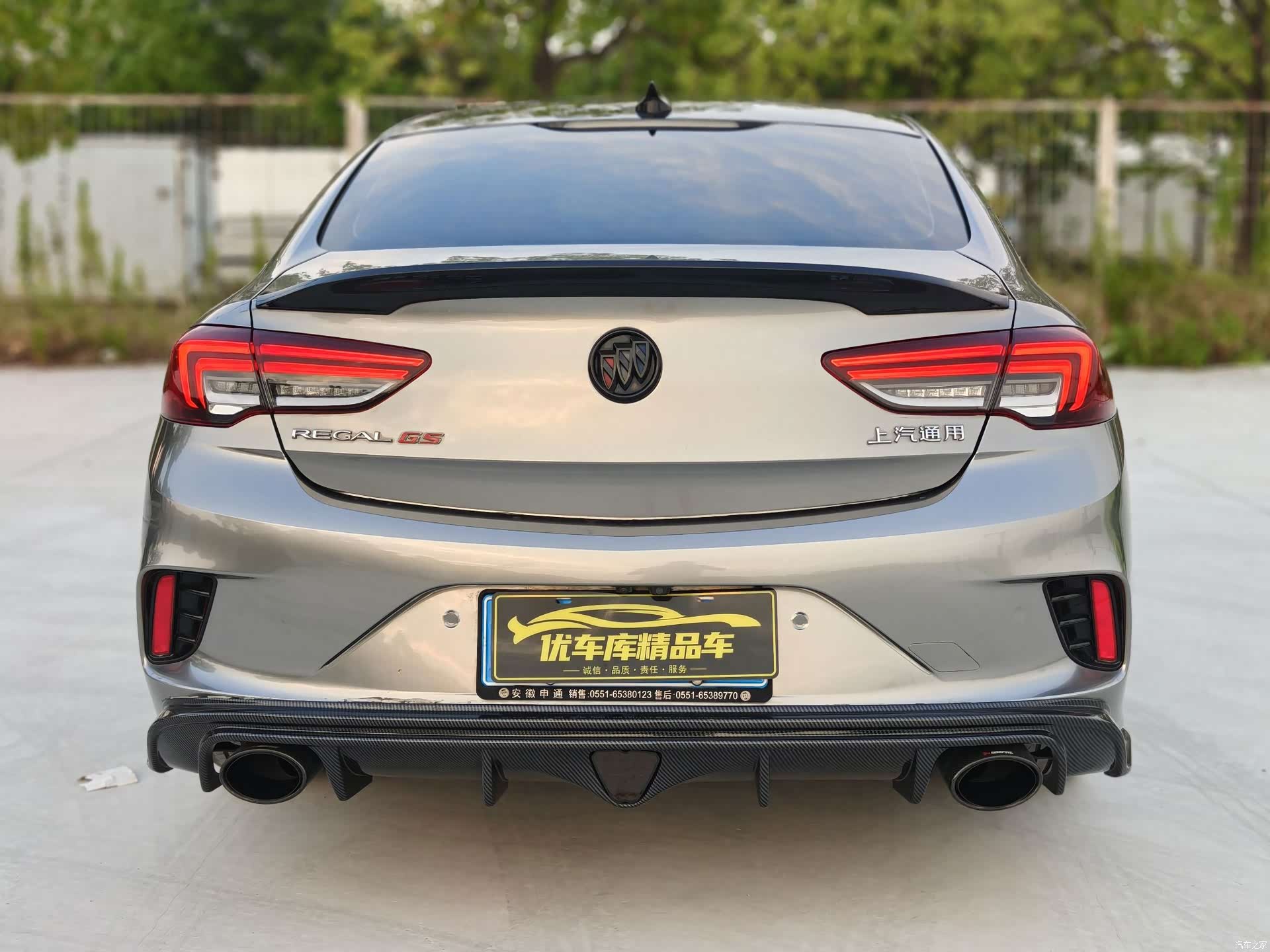 Buick Regal, 2022 все фото