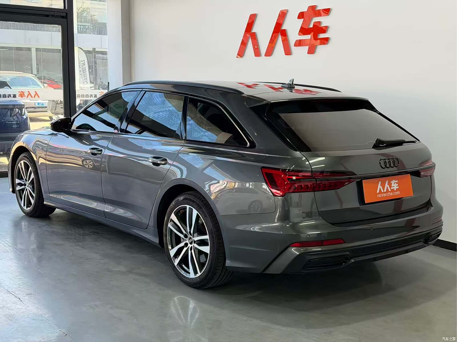 Audi A6, 2022 20