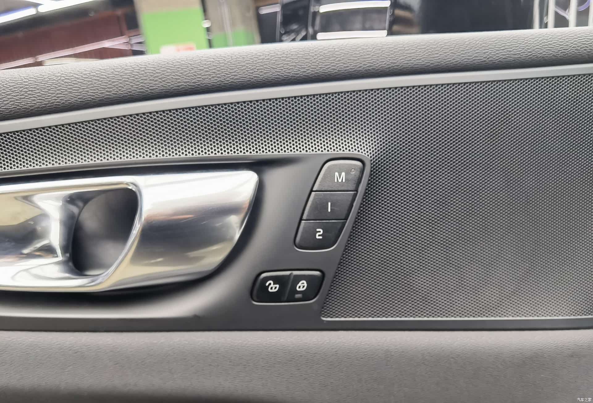 Volvo XC60, 2020 12