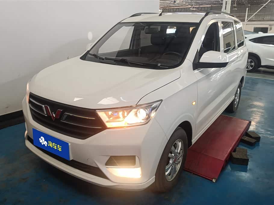 Wuling Wuling Hongguang