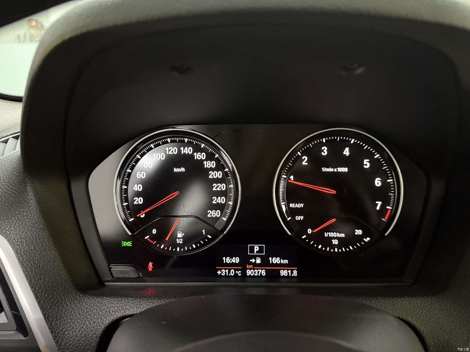 BMW 1 Series, 2019 18