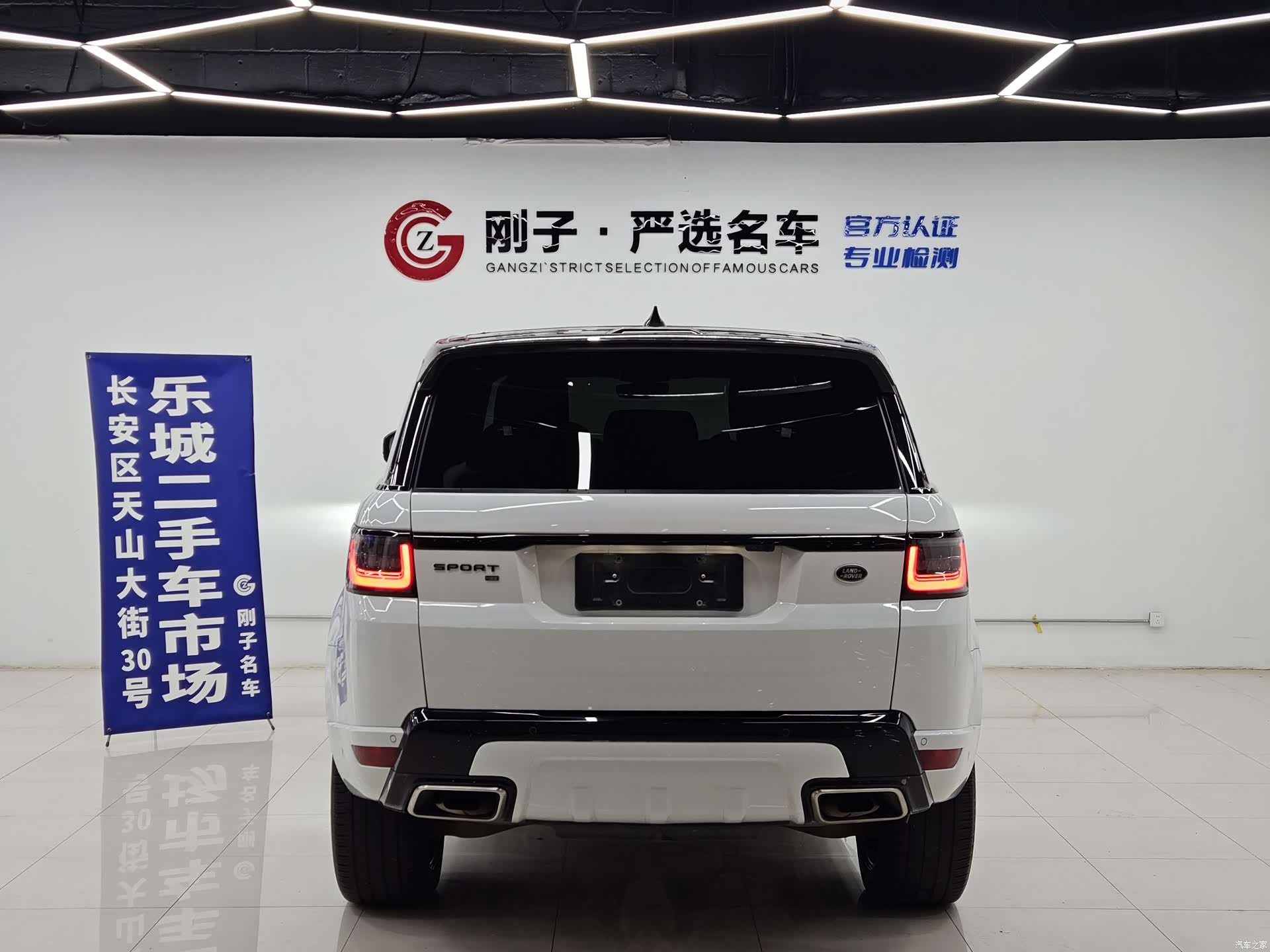 Land Rover Range Rover, 2022 все фото