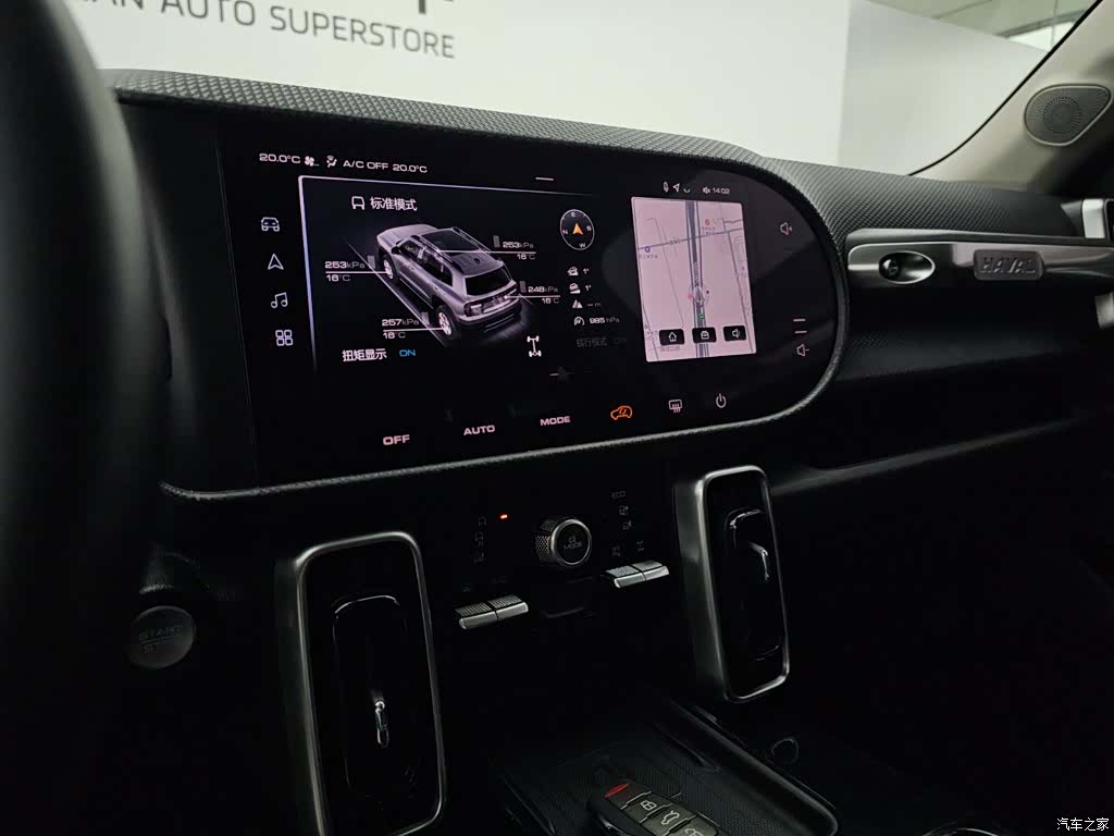 Haval Big Dog, 2023 11