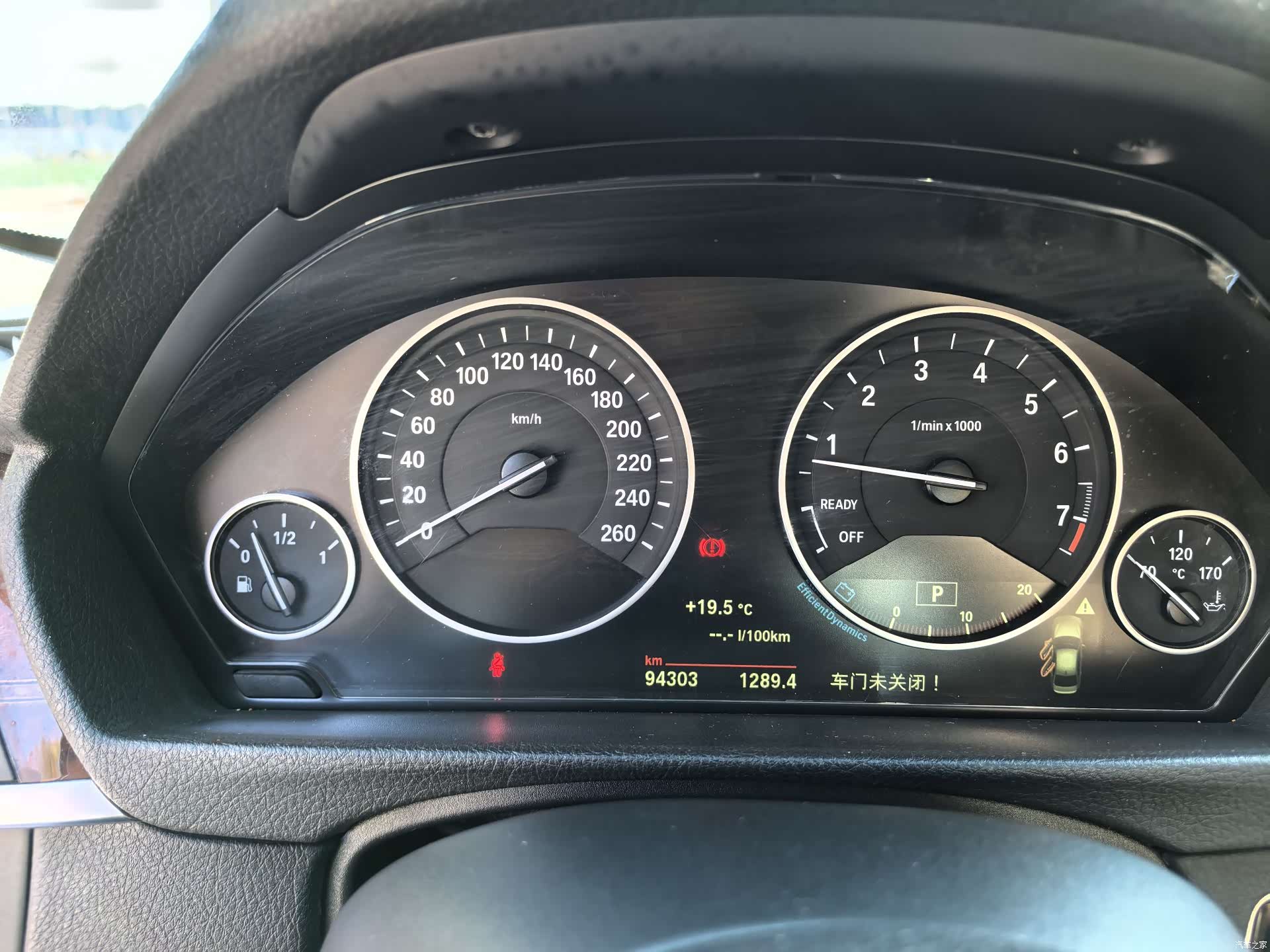 BMW 3 Series, 2015 14