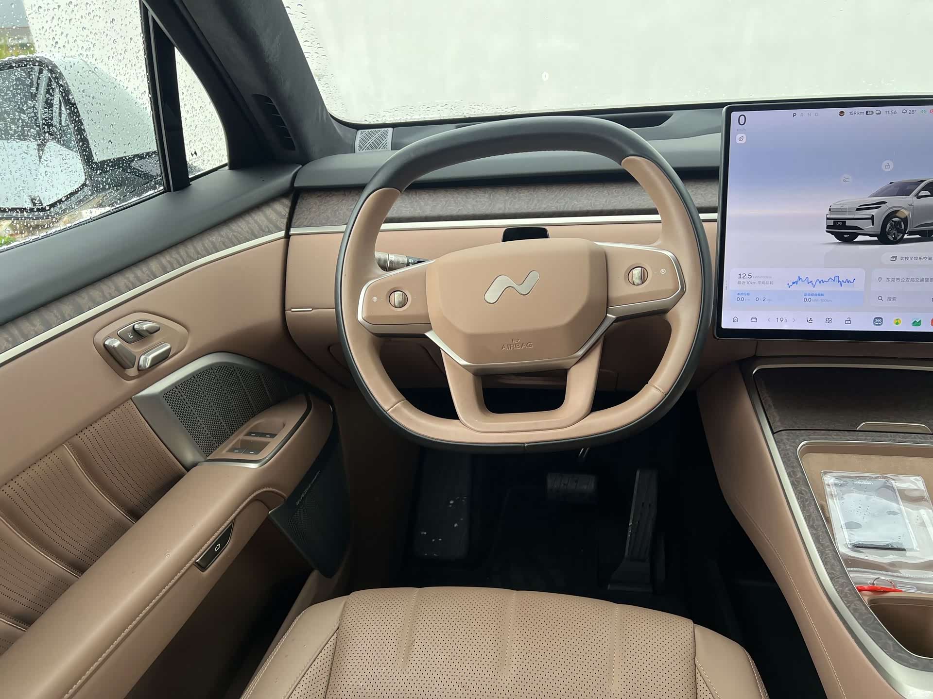 NIO L90, 2025 13